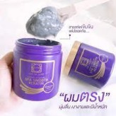 Kem ủ tóc lụa Keratin Lae Sa Luay Thái Lan 250ml 
